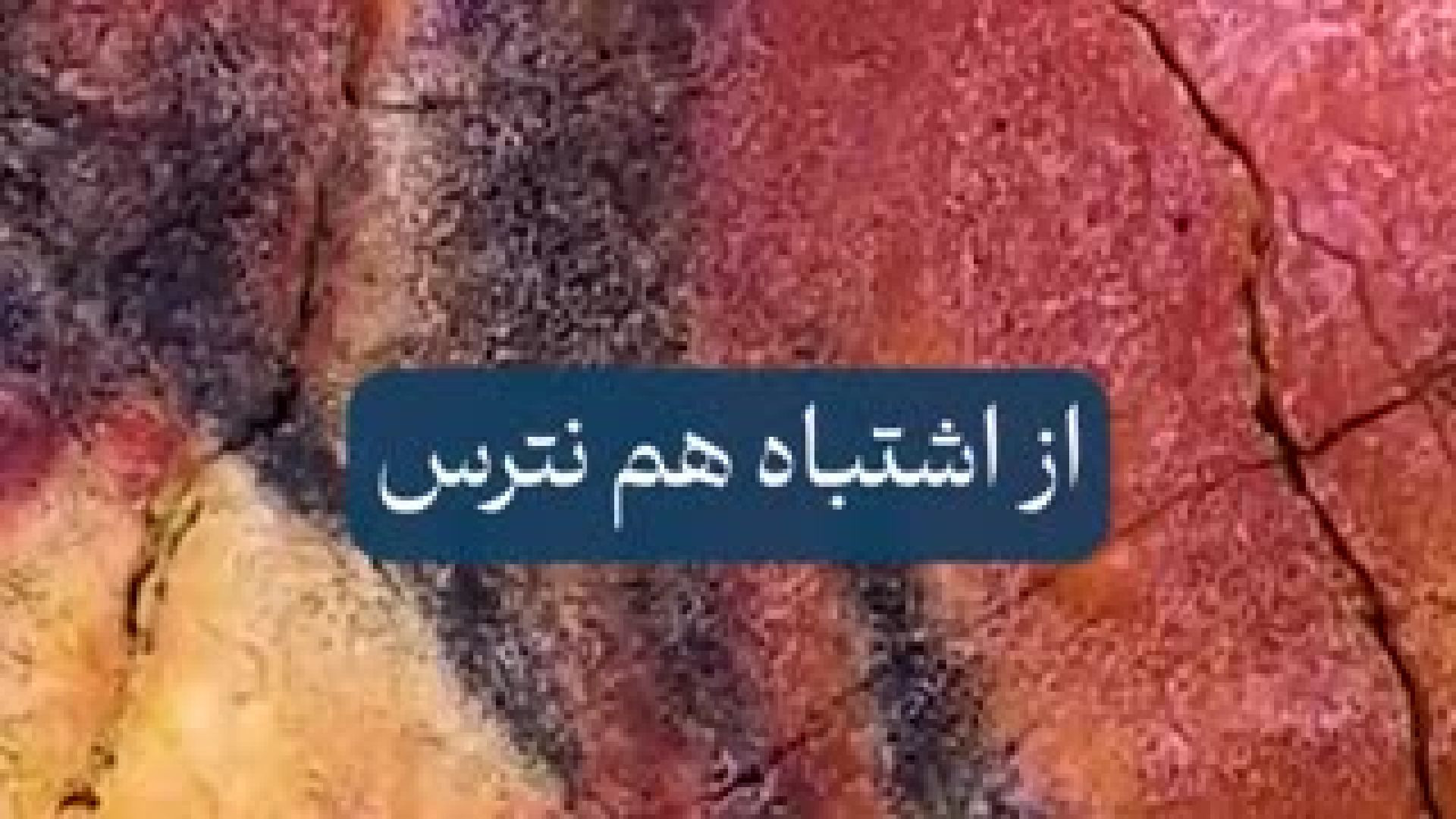 ⁣تولید محتوا